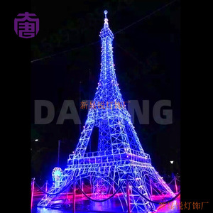 ไฟ LED แสดงของประดับโลหะกันน้ำกลางแจ้งไฟ LED สำหรับตกแต่งในเทศกาลคริสต์มาสสวนสนุกห้างสรรพสินค้า - Product Image 3