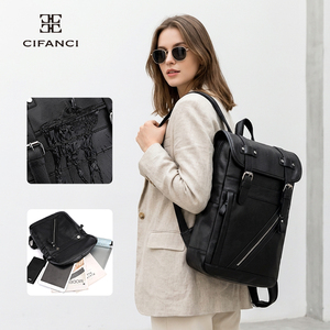 Zaino Vintage in Ecopelle PU Impermeabile Casual da Viaggio con Fibbia e Cerniera, Zainetto di Grande Capacità Porta PC per Uso Quotidiano da <span class=keywords><strong>Uomo</strong></span> - Product Image 1