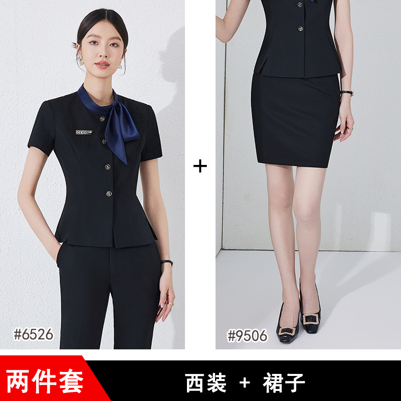 Black suit - skirt
