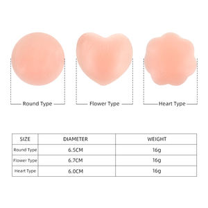 Directo de fábrica, cubierta de pezón desnuda de silicona reutilizable, empanadas adhesivas invisibles para accesorios de ropa interior - Product Image 3