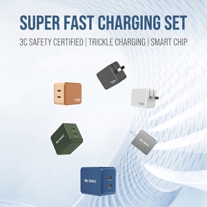 Accesorios <span class=keywords><strong>para</strong></span> Teléfono, Cargador Electrónico Móvil de Tendencia, Novedades 2025, Cargador Rápido Gan de 45W Resistente al Fuego, el Más Vendido, <span class=keywords><strong>para</strong></span> Cámara - Product Image 3
