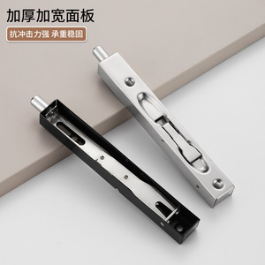 Loquet de porte dissimulé Shuntai en acier inoxydable, style moderne et épuré, pour la sécurité des portes doubles en bois, installation haut/bas - Product Image 4