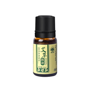 Huile essentielle d'armoise Lvzhilan 10 ml, pure, distillée à la vapeur, pour aromathérapie, massage du corps entier et bain de pieds - Product Image 2