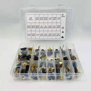 ชุดแปรงถ่านมอเตอร์ไฟฟ้า 69 ชิ้น 23 ขนาด อะไหล่ซ่อมเครื่องมือไฟฟ้า - Product Image 1