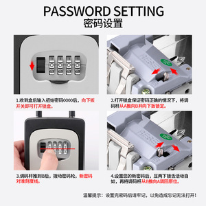Ch-802 Outdoor Anti Theft Metal Hook Storage <b>Box</b> 4 Digit Combination <b>Lock</b> Key <b>Box</b> For Home Office Rental - Product Image 5