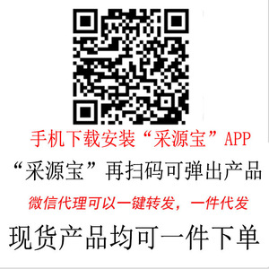 Gafas de Sol Deportivas Xq-Hq XQ-306, Polarizadas, con Protección UV, Gafas de Ciclismo Unisex, Resistentes al Viento - Product Image 5