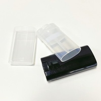 Flacon vide en plastique à mécanisme rotatif de 15ml, 20ml, 75ml, design tendance, pour stick de protection solaire, blush et déodorant, avec capuchon