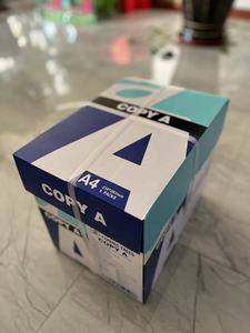 Bajo precio Carta Tamaño 80G Paperprinter A4 Venta a granel china de para copiar - Product Image 3