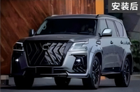 Kit complet d'accessoires extérieurs pour Nissan Patrol 2014-2021 Black Hawk – Kit de modification et amélioration pour portes-bagages et jupes latérales GT