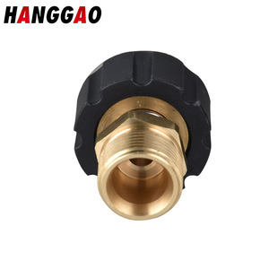 HANGGAO High Pressure Washer Adapter 2214 Brass M2215 For Water Gun - Product Image 2