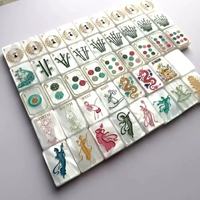 Jeu de Mahjong Américain de Luxe Moderne avec Texture Coquille Blanche Nacrée, Tuiles de Mahjong en Acrylique Dragon Chinois en Relief 3D, Portable