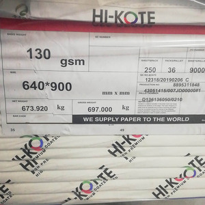 Papier d'art C2S Hi <span class=keywords><strong>Kote</strong></span>/Xplore/Nevia 80g 90g 113g 120g 130g 128g 300g 350g, mat et brillant, pour impressions de magazines - Product Image 1