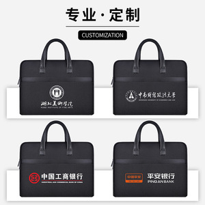 Oukchi <b>Document</b> <b>Bag</b> 380x300x50mm Waterproof Oxford Cloth Office Business Use - Product Image 3