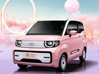 Chery QQ Ice 2024, 4 places, nouvelle énergie, mini-voiture électrique, 27 CV, carrosserie fermée
