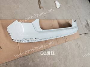 2016 2024 Audi <span class=keywords><strong>Q2</strong></span> paraurti posteriore OEM 81 d807067 nuova condizione con clip incluse - Product Image 5