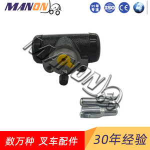 Étrier de frein Mitsubishi 91E46-00112 pour pièces de rechange de chariot élévateur - Product Image 5