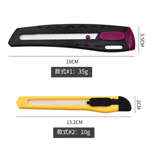 <b>Large</b> insulated ceramic utility knife, non-magnetic wallpaper blade, courier knife, carving knife, small paper cutter, <b>box</b> - Product Image 3