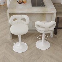 Tabourets de bar roses en bouclette, réglables en hauteur, pivotants, avec dossier en forme de arc, chaises de bar modernes rembourrées pour la cuisine