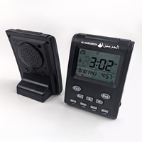 Offre spéciale Ramadan bureau Azan horloge Art déco multi-fonction numérique son plastique musulman prière rappel Table Azan temps montre