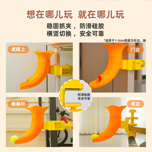 Pet toys, self-service <b>ball</b> <b>thrower</b> for <b>dogs</b>, a great way to keep your <b>dog</b> entertained and burn energy during walks. - Product Image 4