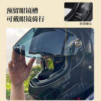 Casque de moto en fibre de carbone de style vintage