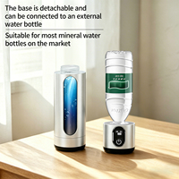 Bouilloire à eau hydrogénée 2-en-1 pour voiture, maison et extérieur, rechargeable par USB, 2000-6000ppb, 250ml