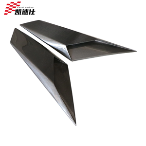Évents de couverture de moteur en fibre de carbone véritable pour <span class=keywords><strong>Lamborghini</strong></span> <span class=keywords><strong>Aventador</strong></span> LP700 LP720 LP740 LP750 SV SVJ 2011-2022 Évents latéraux Pièces de garniture - Product Image 1