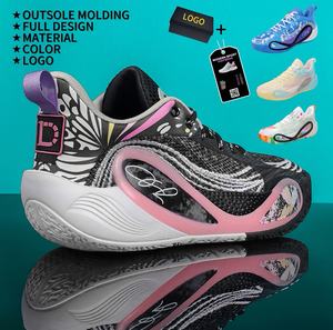 Chaussures de <span class=keywords><strong>basket</strong></span>-ball CC unisexes pour jeunes et enfants, baskets basses, tige en mesh, semelle intermédiaire en EVA, été, printemps, hiver - Product Image 1