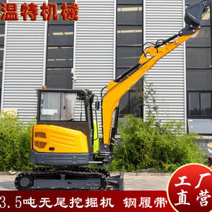 Excavatrice sans queue de type chenille, 3,5 tonnes, avec cabine climatisée, pour travaux de terrassement, exportation d'usine - Product Image 4