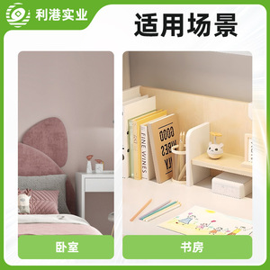 Eye-Protection <b>Lamp</b> Full Spectrum LED Desk <b>Lamp</b> Touch Control For <b>Study</b> White Plastic Body 25000 Hours Lifespan - Product Image 3