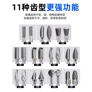 Fresa Rotativa de Carburo de Tungsteno de Ranura Simple/Doble, Cabezal de Amoladora Eléctrica para Trabajar la Madera, Herramienta de Tallado, Fresado, Corte y Formación - Product Image 3