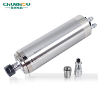 Moteur de broche CNC refroidi à l'eau 2.2kw ER16 80mm 400hz avec broche de refroidissement par eau 220V