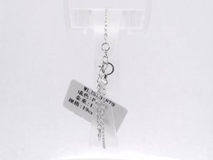 Twinkling Star Number White Pt950 Micro Wrist Cord with Shimmer Inlay Campus Unisex <b>Cute</b> Daily Platinum Wrist Trinket Gift - Product Image 1