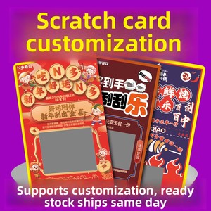 Cartes à gratter créatives professionnelles pour usine de fabrication, conception gratuite, anti-contrefaçon et personnalisables - Product Image 3