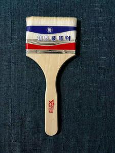 "Professional Paint <b>Brush</b> Set - <b>Smooth</b> Finish, No Drops, Easy to Clean - Perfect for Home & Contractors" - Product Image 4