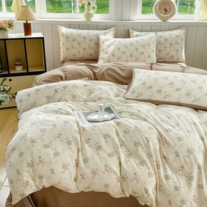 Ensemble de literie en coton lavé Moyu, quatre pièces, 230x245cm, housse de couette respirante et douce - Product Image 3