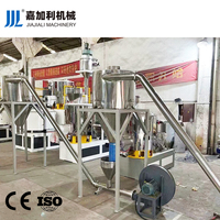 Machine de granulation de plastique, extrudeuse à double vis, fabrication de masterbatch PVC WPC, granulateur de recyclage plastique