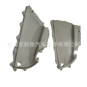 Boîte d'accoudoir Toyota Camry 2007-2013, rangement central, garniture en cuir, taille standard - Product Image 5