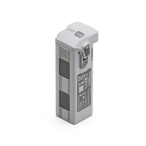 Batterie de drone Matrice 4T 4E d'origine, grand stock à prix avantageux - Product Image 3