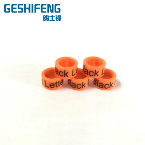 La nuova inserzione uccelli in vendita alimentatori per uccelli mangiatoia per uccelli anelli di piccione all'ingrosso chiuso anello canarino per uccelli 2.9Mm - Product Image 2