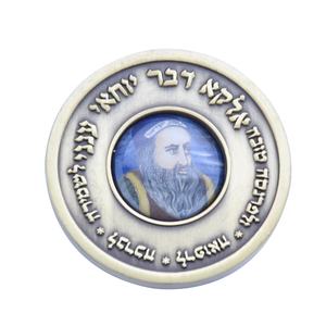 <span class=keywords><strong>Moneda</strong></span> de plata pequeña para árbitro de fútbol, recuerdo de Metal personalizado - Product Image 1