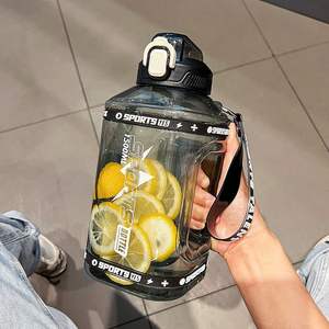 <span class=keywords><strong>Taza</strong></span> de agua deportiva de gran capacidad para hombres y mujeres, resistente a altas temperaturas, verano, Fitness, tonelada, cubo, botella, tetera hecha de plástico - Product Image 6