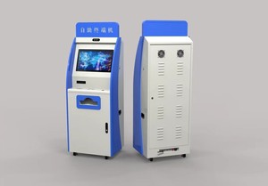 32 inch tự phục vụ thanh toán kiosk cho Chính Phủ với chức năng in ấn NFC Reader bao gồm SDK - Product Image 6