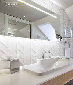 Gạch ốp tường màu trắng tinh khiết 300x600 nhà bếp phòng tắm mô hình xương cá mờ lõm bề mặt lồi phòng tắm gạch ốp tường nội thất - Product Image 4