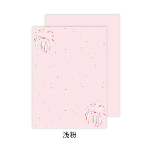 Papel para Envolver de Jardín de Hadas, Material de Embalaje al por Mayor, Papel de Regalo, Papel Decorativo para Fuegos Artificiales, Papel para Ramos de Flores - Product Image 5