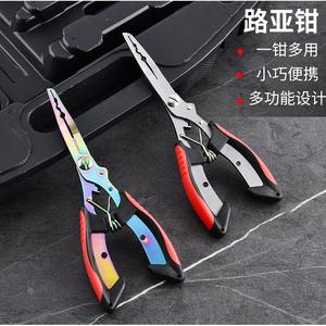 <b>Fishing</b> Plier Stainless Steel 420 Rubber Plastic Handle Durable For <b>Lure</b> Hook Cutter PE Line Cutting Tackle Gear - Product Image 2