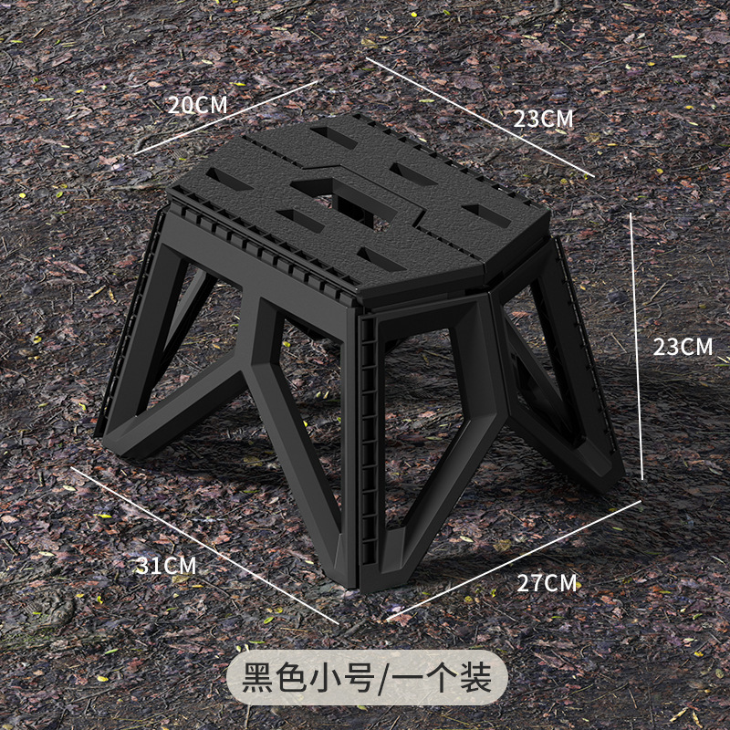 301 Verde oscuro [Estilo plegable]