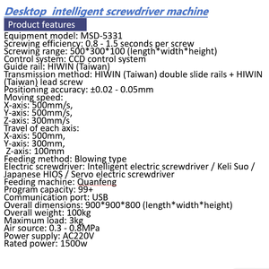 Máquina de apriete de tuercas robótica automática, precio de fábrica, máquina de sujeción de tornillo, línea de montaje de maquinaria, 1 año de garantía, Motor de motor - Product Image 3