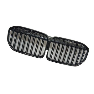 Reemplazo de Parrilla para BMW Serie 7 G12, Material ABS Negro Brillante, para Modelos 2019-2022 - Product Image 4
