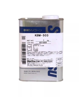 ShinEtsu KBM-503 Graisse silicone Agent de couplage silane Huile de base liquide Lubrifiant industriel 1kg NLGI 2 Amélioré